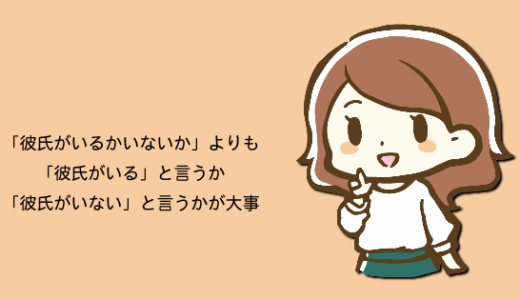 カップルでディズニーに行くと別れる が正しい理由 ラブホの上野さんの相談室